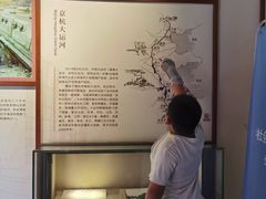 -郭守敬纪念馆