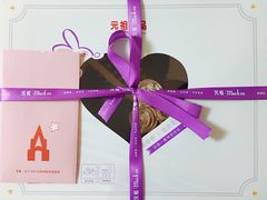 -元祖食品GANSO(常州新北区店)