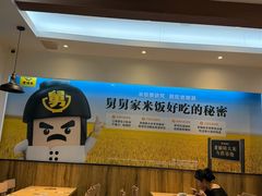 -老娘舅(吴淞路店)