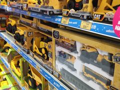 -玩具反斗城(海港城店)