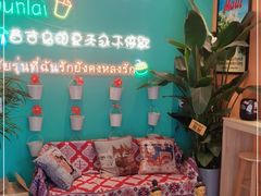 -春莱·泰式奶茶·老挝冰咖啡(湾里庙店)