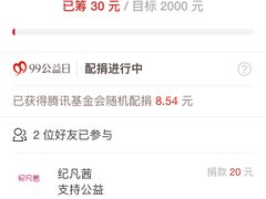 -成都爱之家动物救助中心