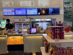 -金逸影城(百信东区店)