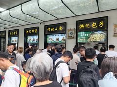 -牛街洪记小吃店(牛街店)