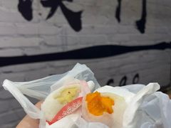 -澳门长洲糯米糍(柯打苏沙街店)