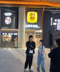 点击看大图 -Kraemer Paris苏豪路易士·嘉玛发廊