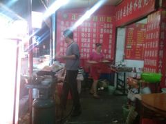 android_upload_pic-阿信土煮大排档(太阳城店)