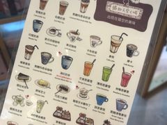 -猫的天空之城概念书店(北戴河蔚蓝海岸店)