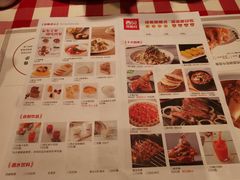 菜单-西贝莜面村(东莞壹号广场店)