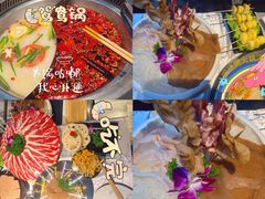-红辣椒·川菜·火锅(张杨路店)