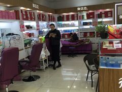 -悦喜客来购物广场(中山路店)