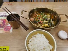 -冒菜西施·非遗冒菜(总店)