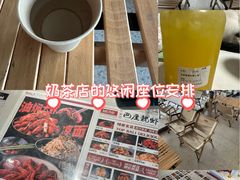-巴厘龙虾·榜首油焖大虾(音乐学院·沿江酒馆店)