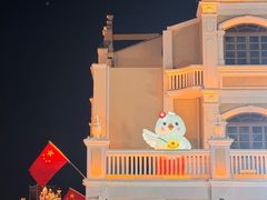 -孙文西路步行街