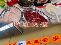 -朱富贵火锅(金融街万达店)
