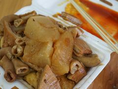 -细妹五香牛杂(步行街店)