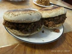 -老三羊汤【北兴隆街店】