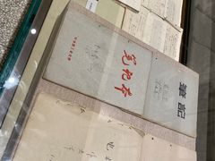 -哈尔滨工业大学-博物馆