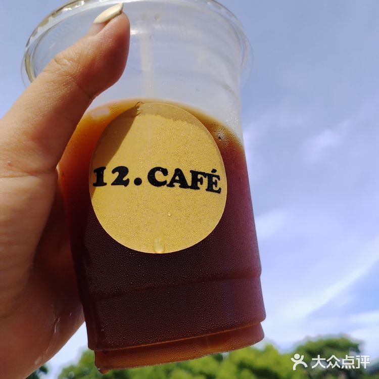 12 cafe