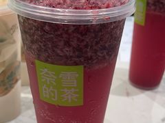 -奈雪的茶(优特汇店)