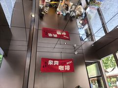 -野象谷景区