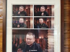 -途中饭店(开化店)