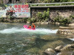 -安吉龙王山峡谷漂流