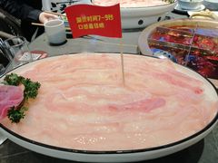 -长嘉·河图火锅(长嘉汇江景旗舰店)
