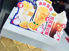 -蜜雪冰城(万达广场店)