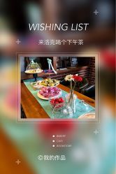 点击看大图 -洛克儿童摄影