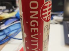 -寿奶茶·鲜奶与茶(合生汇购物中心店)