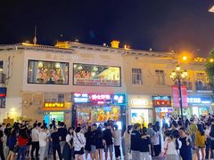 -重庆熙街