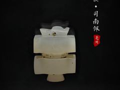 -亳州博物馆