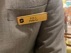 -济南香格里拉·咖啡泉自助餐厅