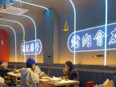 -杨记齐齐哈尔烤肉(总店)