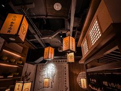 -牛道·和牛九食(市府恒隆广场店)