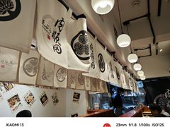 -天妇罗内顺田(罗湖店)