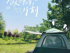 -梁鸿国家湿地公园