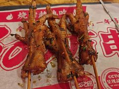 -今邕烧烤·广西烧烤大王(西大店)