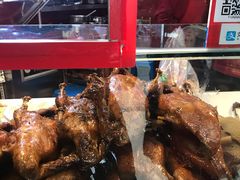 -王浩儿纪六孃甜皮鸭(凌云大厦店)