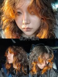 点击看大图 -MY HAIR ARDOR