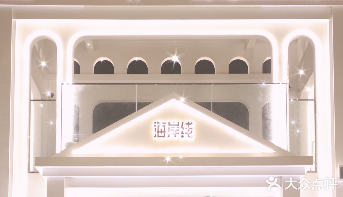 厦门绝美海景咖啡厅☕️梦境一般的建筑