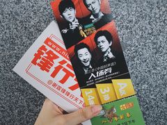-嘉兴大学（梁林校区）体育馆