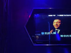 -魅KTV·AI辅唱(簋街店)