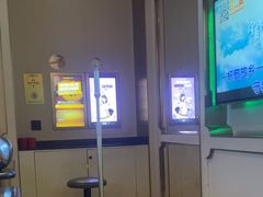 -星聚会KTV(景枫中心店)
