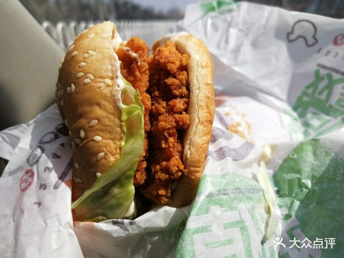 汉堡王(大融城店)双层椒麻鸡排堡图片 - 第344张