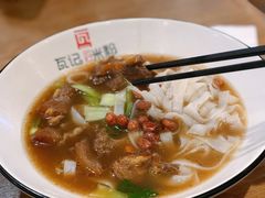 -瓦记米粉(东鼓道店)