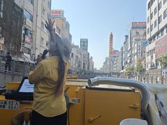 -道顿堀水上观光船(太左衛門橋船着場)