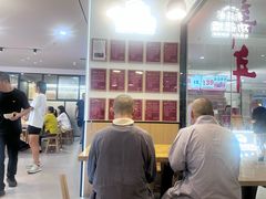 -素满香·食养自助(福州·长乐北路店)