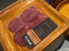 -牛YO寿喜烧·铁板烧和牛火锅自助(市府恒隆店)